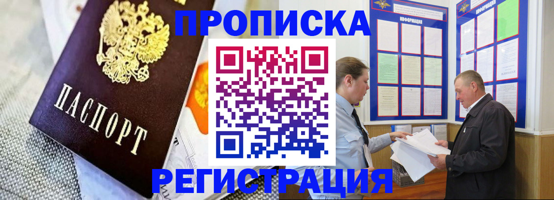 форма 3 в Шарыпово